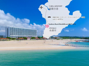  Southern Beach Hotel & Resort  Итоман